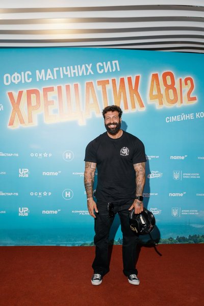 Даніель Салем Прем'єра фільму Хрещатик 48/2 у Києві